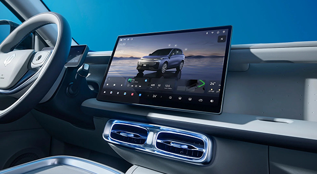 Console Centrale 14.6
