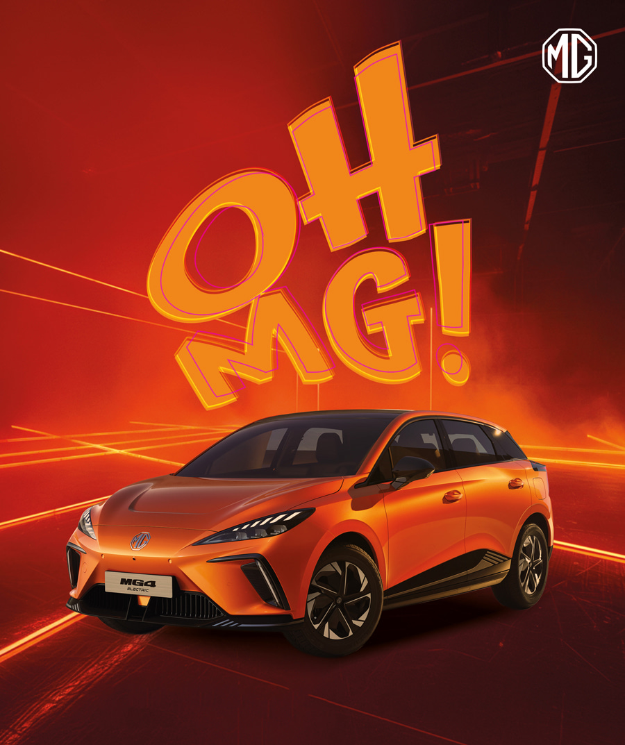 Offre Exceptionnelle MG4 Electric