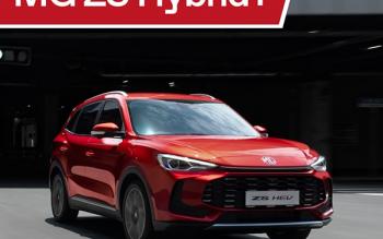 actus_mg_zs_hybrid_122024_offre_moto_mini-min