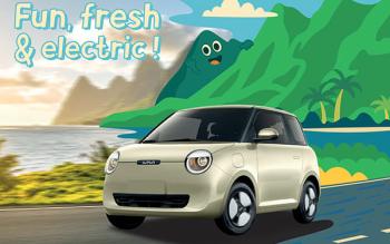 actus_changan_lumin_112025_lancement_mini