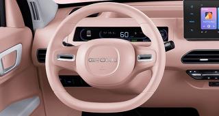geely_geometry_o_tahiti_image_11