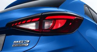 mg3_hybrid_autotech_tahiti_galerie_06
