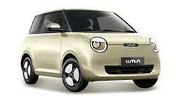 Changan_lumin_citadine_electrique_tahiti_automobiles